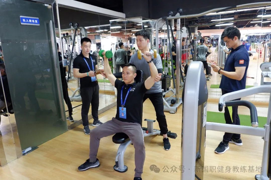 【新疆塔城市】新国职健身教练职业能力(初、中级)培训班(图7) 【新疆塔城市】新国职健身教练职业能力(初、中级)培训班(图7)