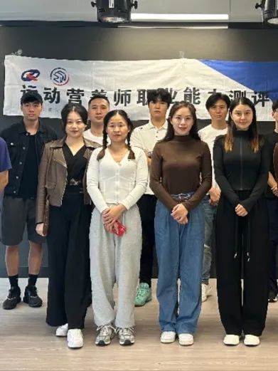 健身教练为啥取消旧国职证书了？推出新国职证书(图15)