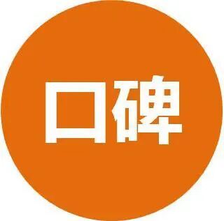 选健身教练不踩雷!五大金标准帮你筛出专业靠谱私教(图5) 选健身教练不踩雷!五大金标准帮你筛出专业靠谱私教(图5)