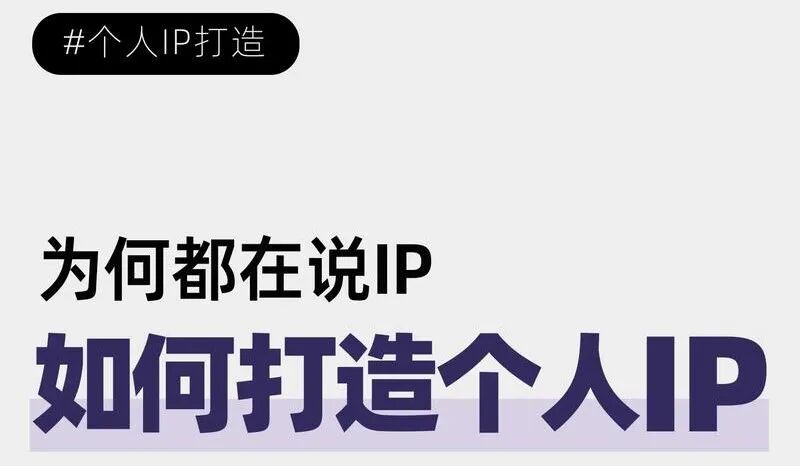 2025 年做健身教练值不值？从 0 到月破万 + 5 年规划，一篇讲透(图3)