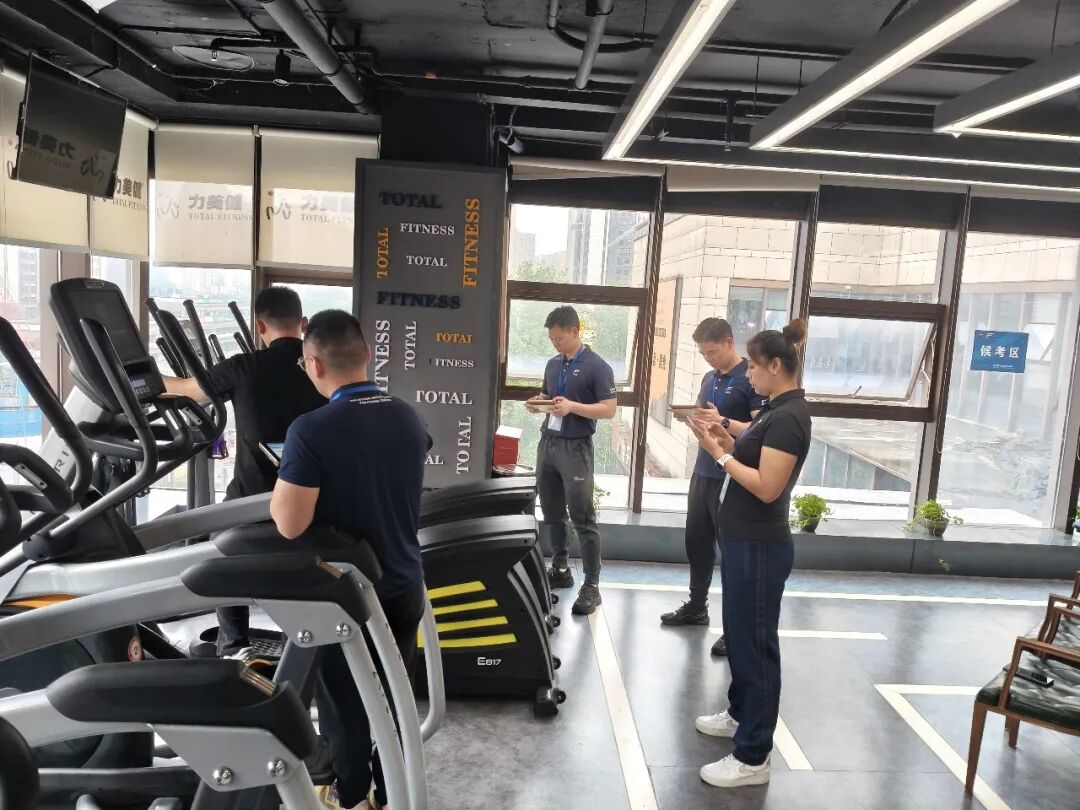 健身教练新国职考证报考指南：条件、流程全解析(图5)