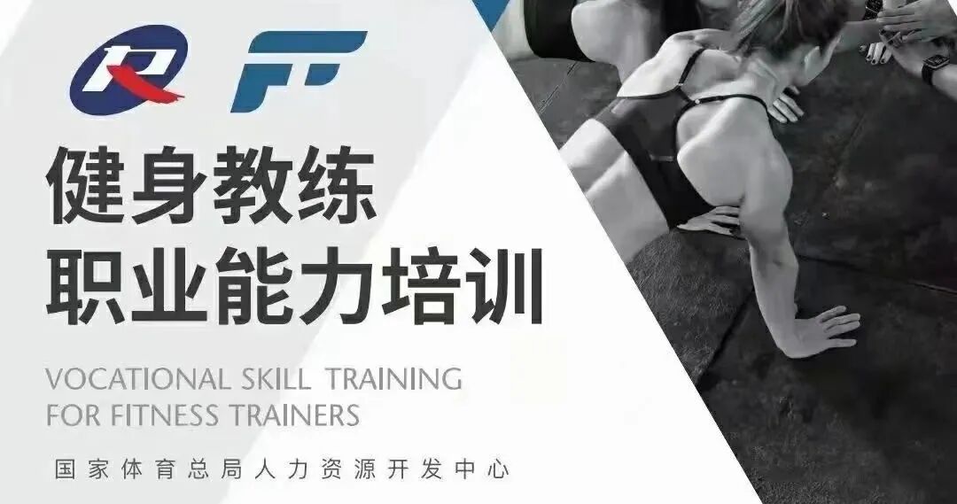 国职考试最后 3 天冲刺！考点速记 + 提分技巧，看完多拿 10 分(图1)