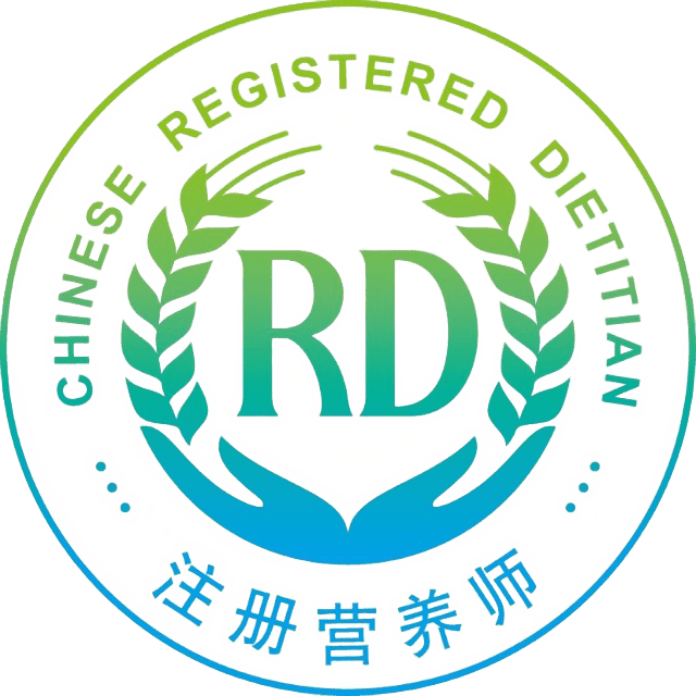 2026年1-4月【新国职】运动营养师三级(高级)职业培训开班计划!(图18) 2026年1-4月【新国职】运动营养师三级(高级)职业培训开班计划!(图18)