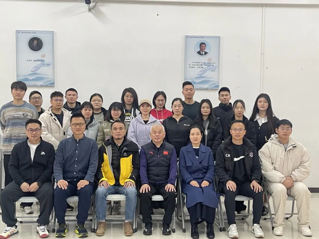 2026年1-4月【新国职】运动营养师三级(高级)职业培训开班计划!(图28) 2026年1-4月【新国职】运动营养师三级(高级)职业培训开班计划!(图28)