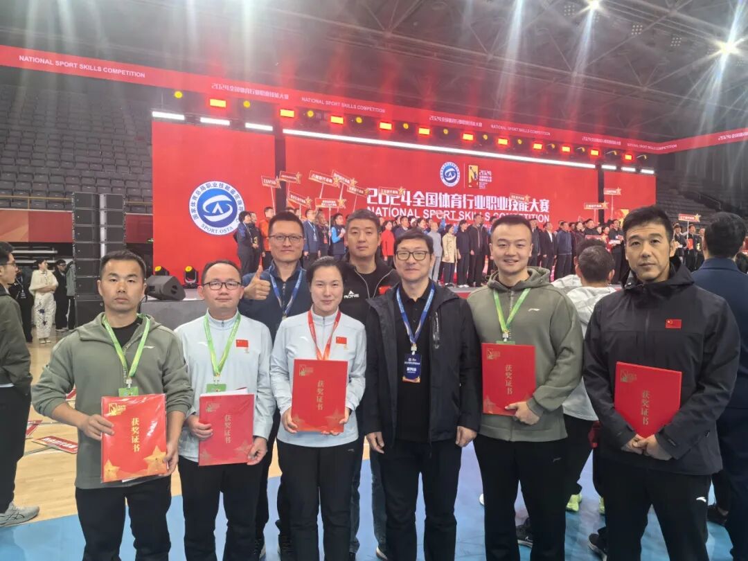 2026年【新国职】运动营养师三级(高级)职业培训开班计划!(图6) 2026年【新国职】运动营养师三级(高级)职业培训开班计划!(图6)