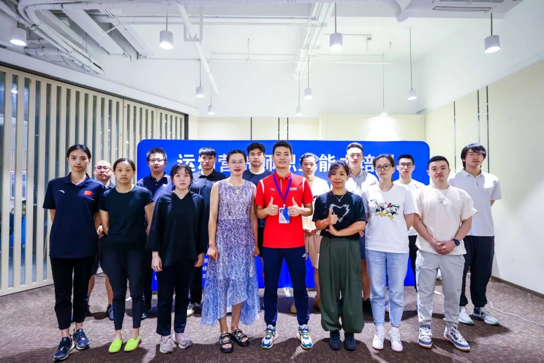 2026年【新国职】运动营养师三级(高级)职业培训开班计划!(图25) 2026年【新国职】运动营养师三级(高级)职业培训开班计划!(图25)