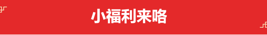 新国职证书白考了？不做全职教练，这 5 个隐藏福利照样让你赚翻！(图7)