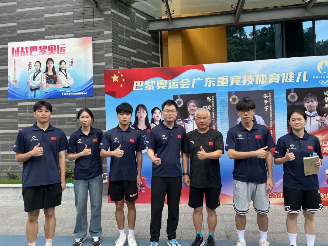 2026年7-9月【新国职】运动营养师三级(高级)职业培训开班计划!(图21) 2026年7-9月【新国职】运动营养师三级(高级)职业培训开班计划!(图21)