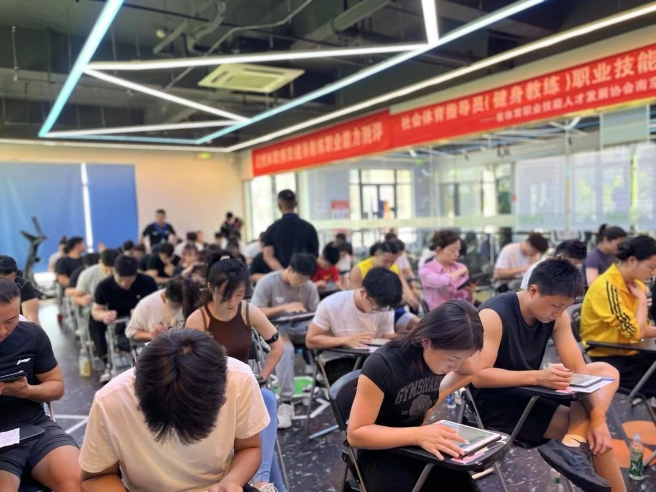 健身教练培训的费用是如何构成的？