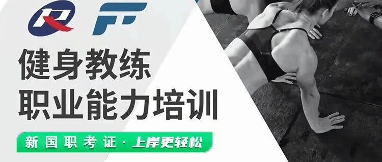 2026 新国职初级理论必刷！这款做题宝典小程序，刷完直接稳过线